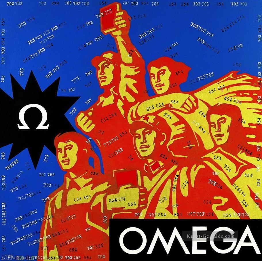 Massen Kritik Omega WGY aus China Ölgemälde